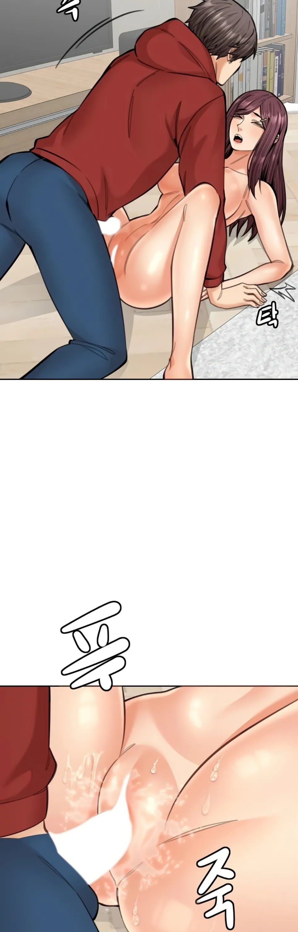 image-komik-noona-chapter-20-34/41