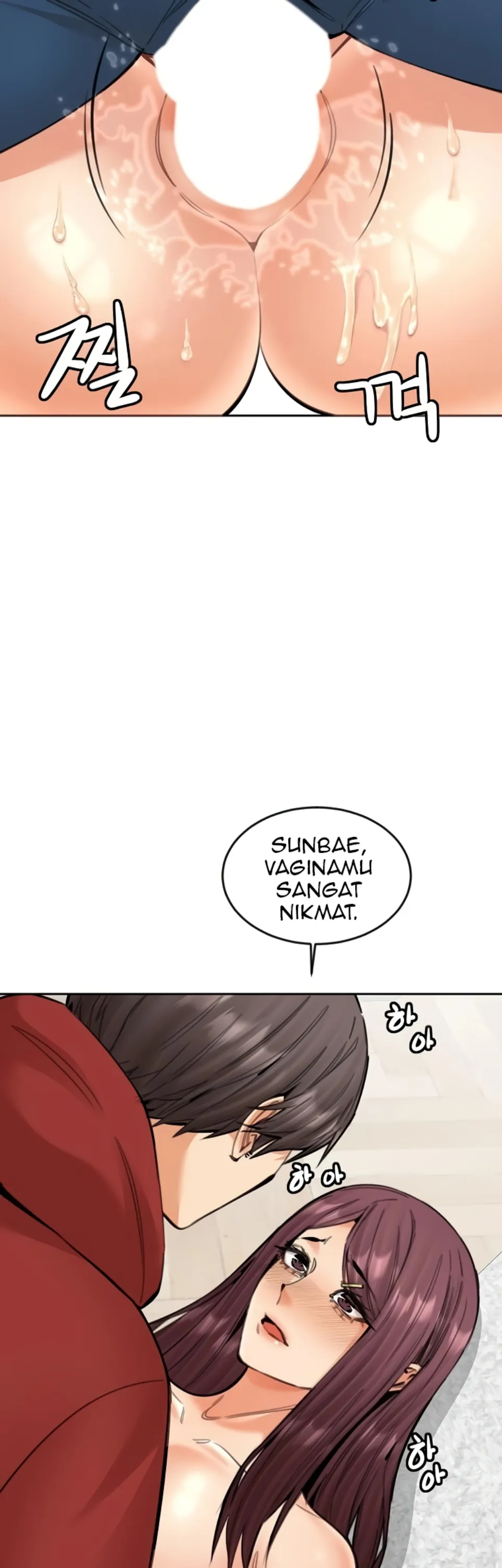 image-komik-noona-chapter-20-37/41