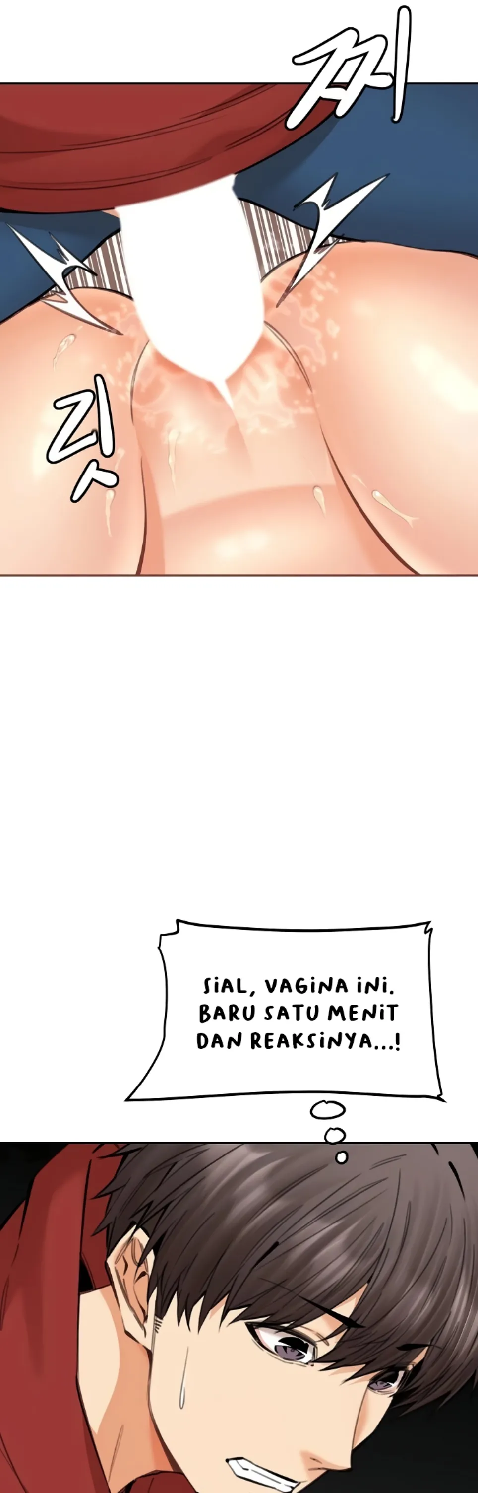 image-komik-noona-chapter-20-39/41