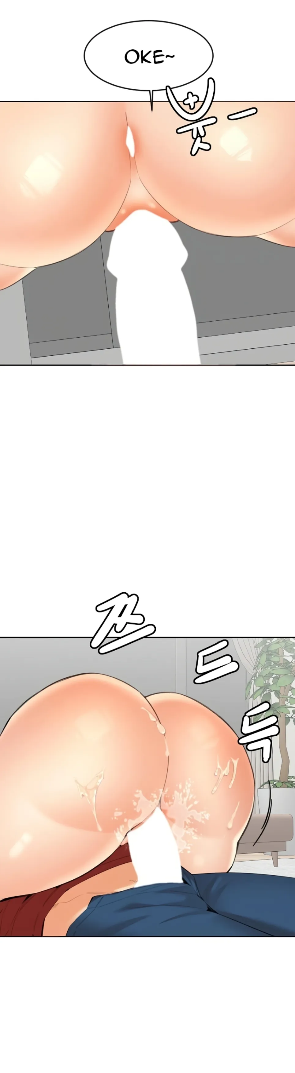 image-komik-noona-chapter-21-15/41