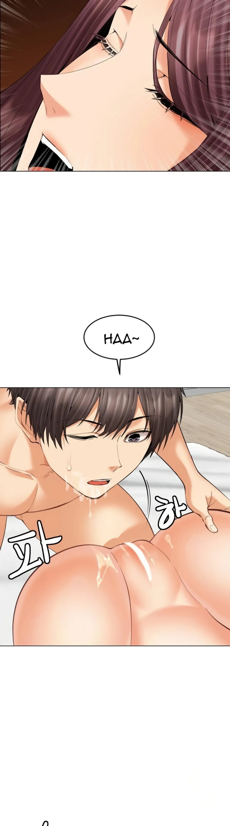 image-komik-noona-chapter-23-27/41