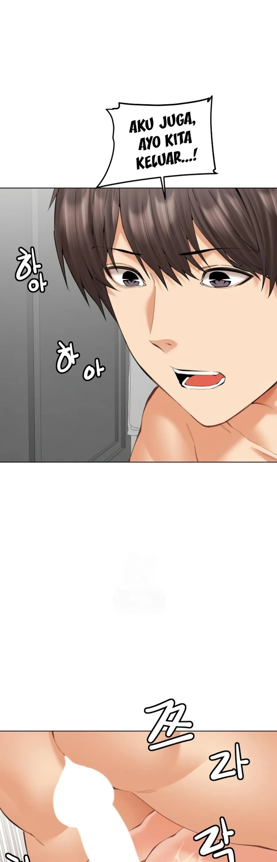 image-komik-noona-chapter-23-37/41