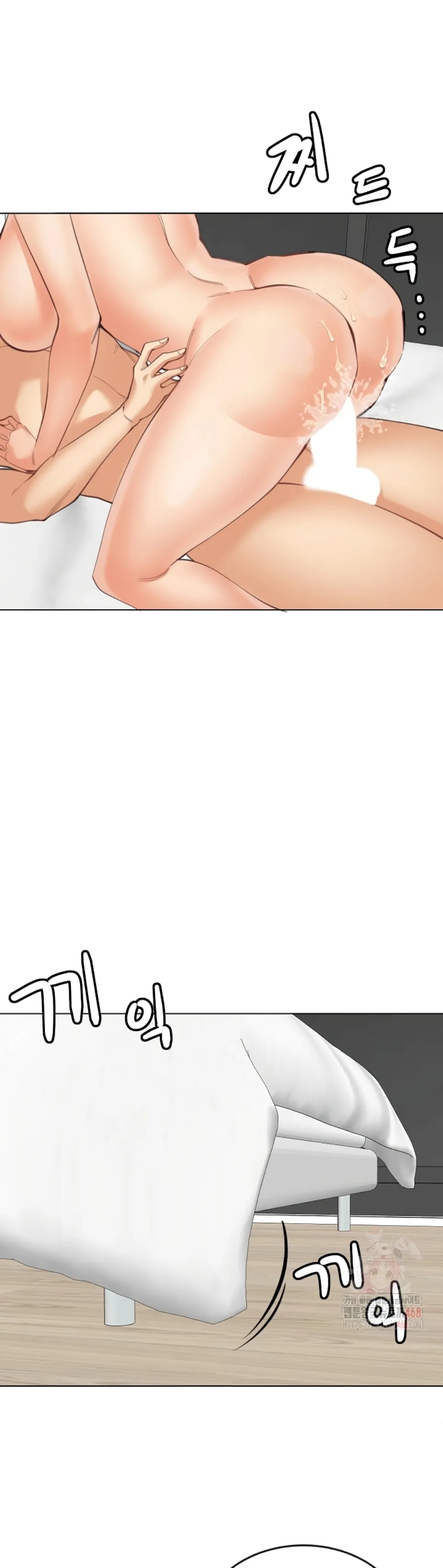 image-komik-noona-chapter-24-29/38