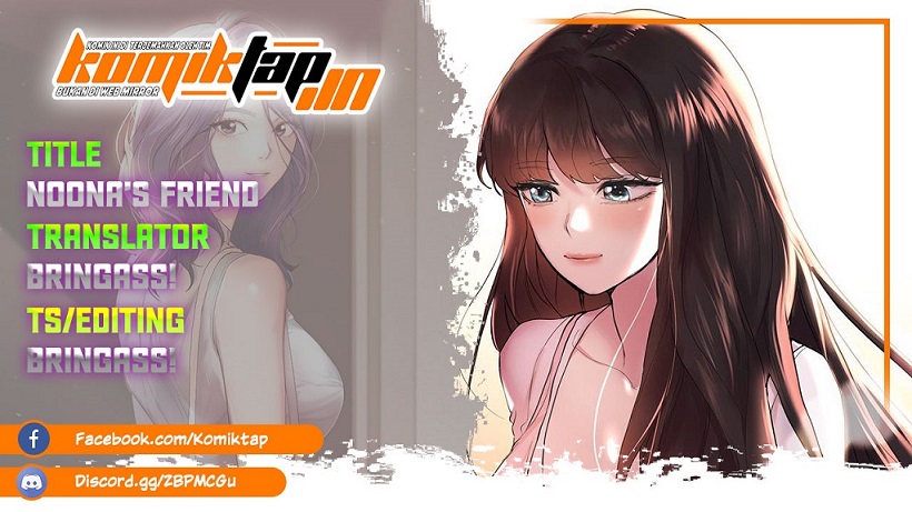 image-komik-noonas-friend-chapter-01-0/12