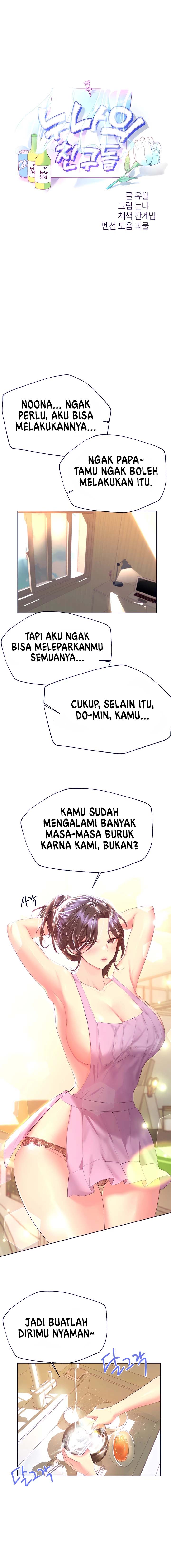 image-komik-noonas-friend-chapter-42-1/10