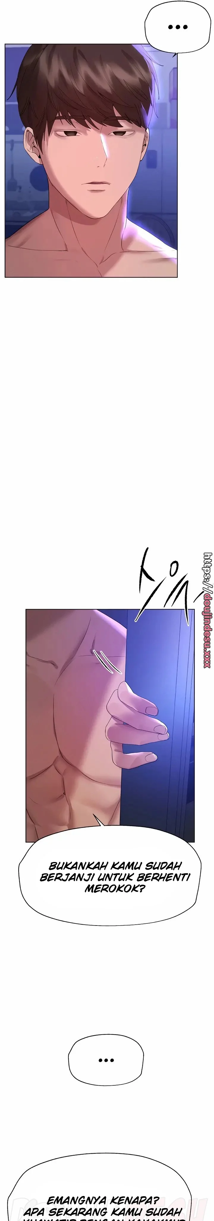 image-komik-noonas-friend-chapter-56-3/34