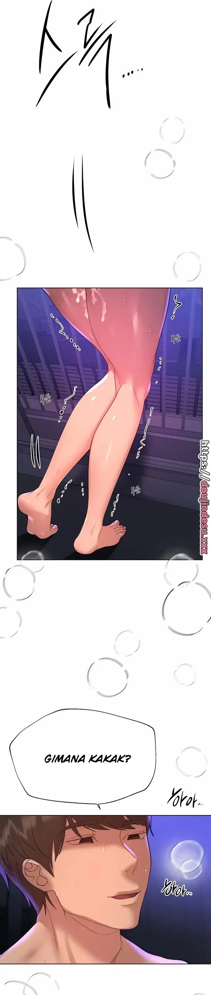 image-komik-noonas-friend-chapter-56-21/34