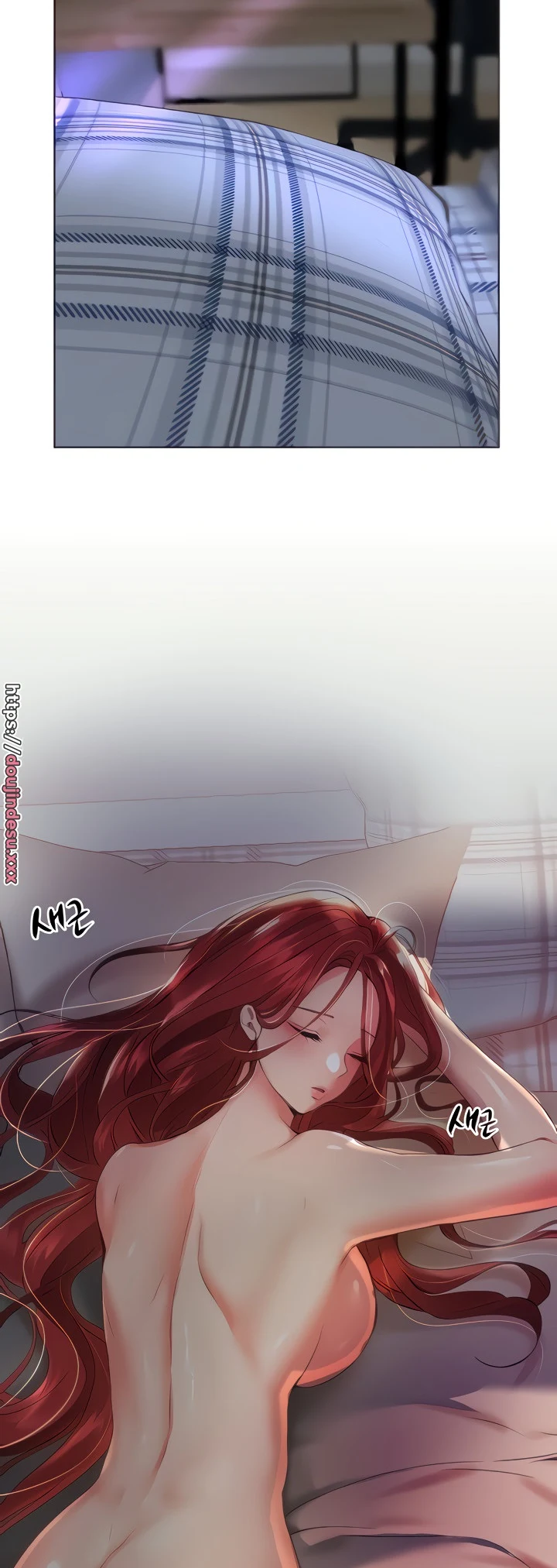 image-komik-noonas-friend-chapter-57-16/57