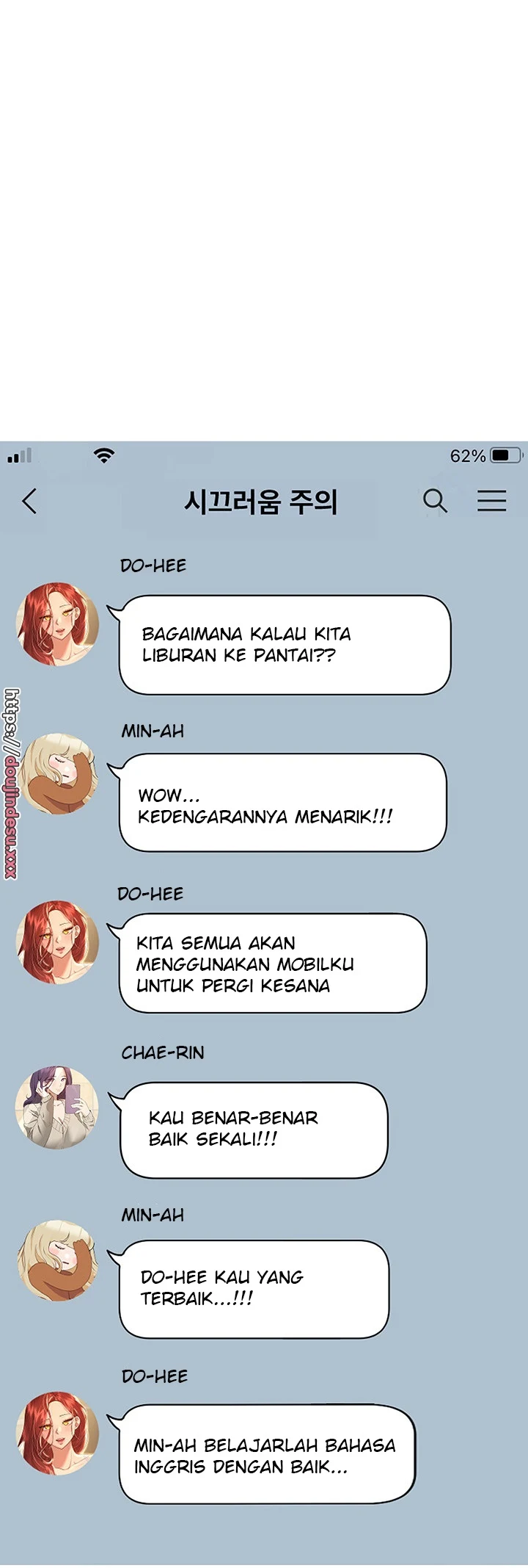 image-komik-noonas-friend-chapter-57-43/57