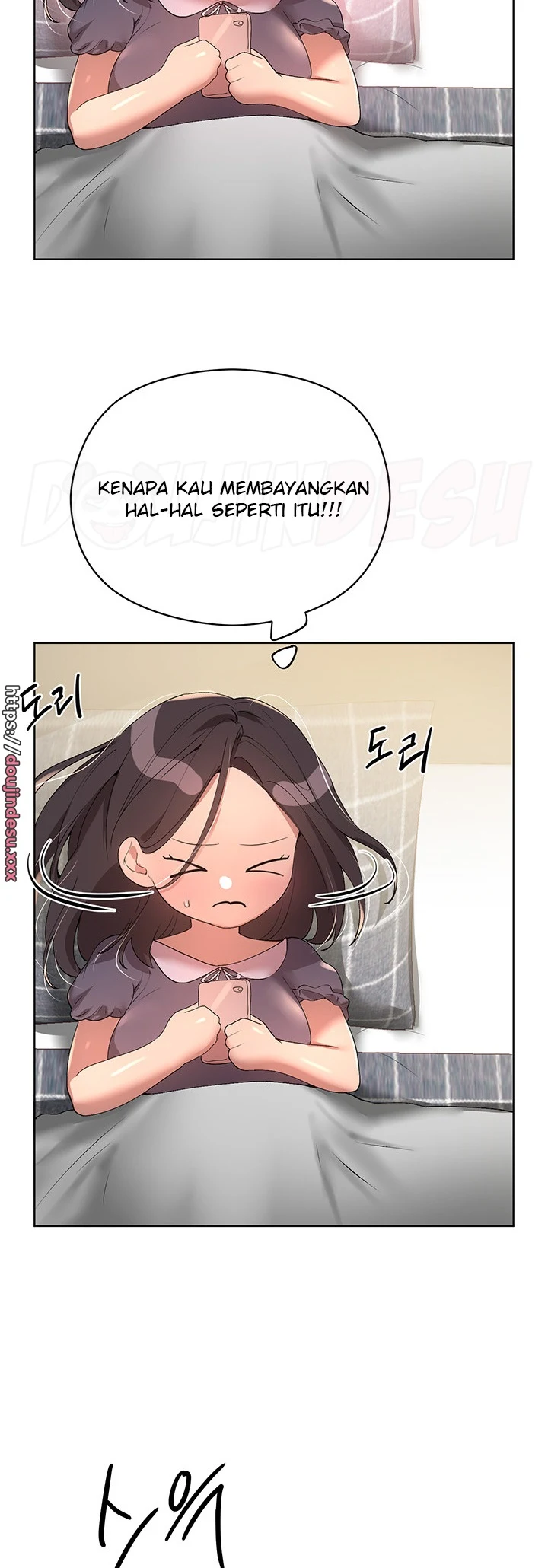 image-komik-noonas-friend-chapter-57-46/57