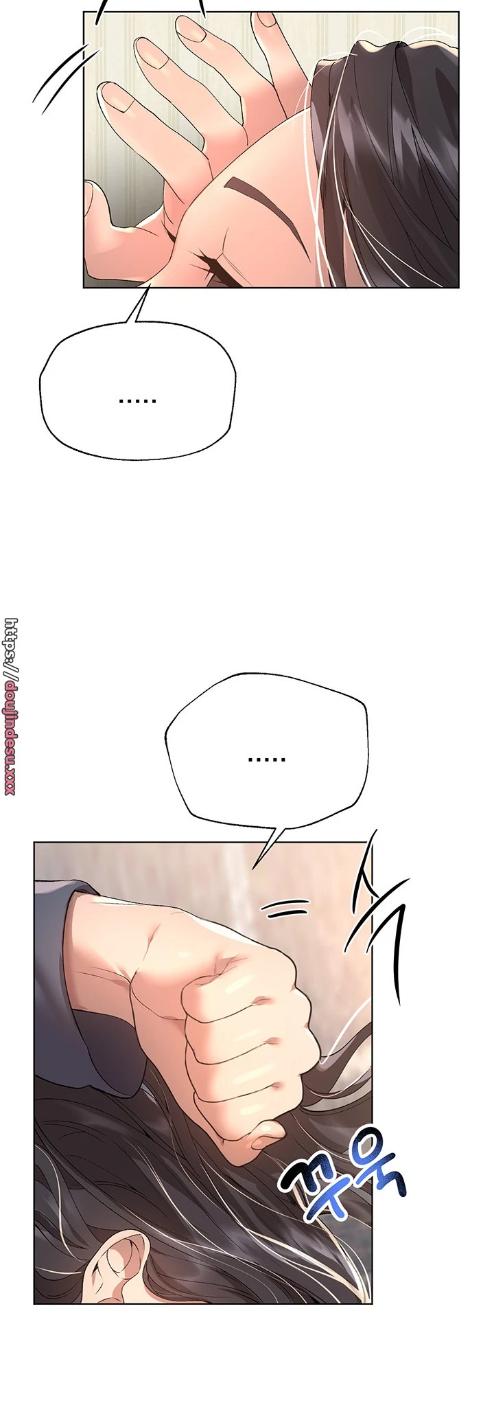 image-komik-noonas-friend-chapter-57-47/57