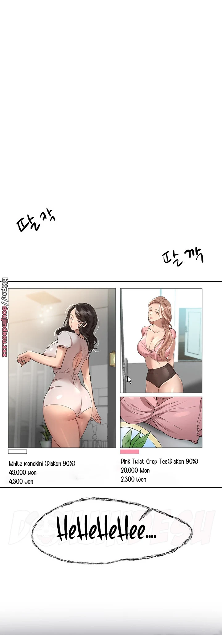 image-komik-noonas-friend-chapter-57-51/57