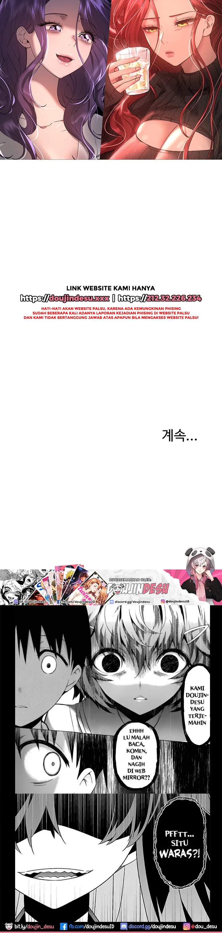 image-komik-noonas-friend-chapter-57-55/57