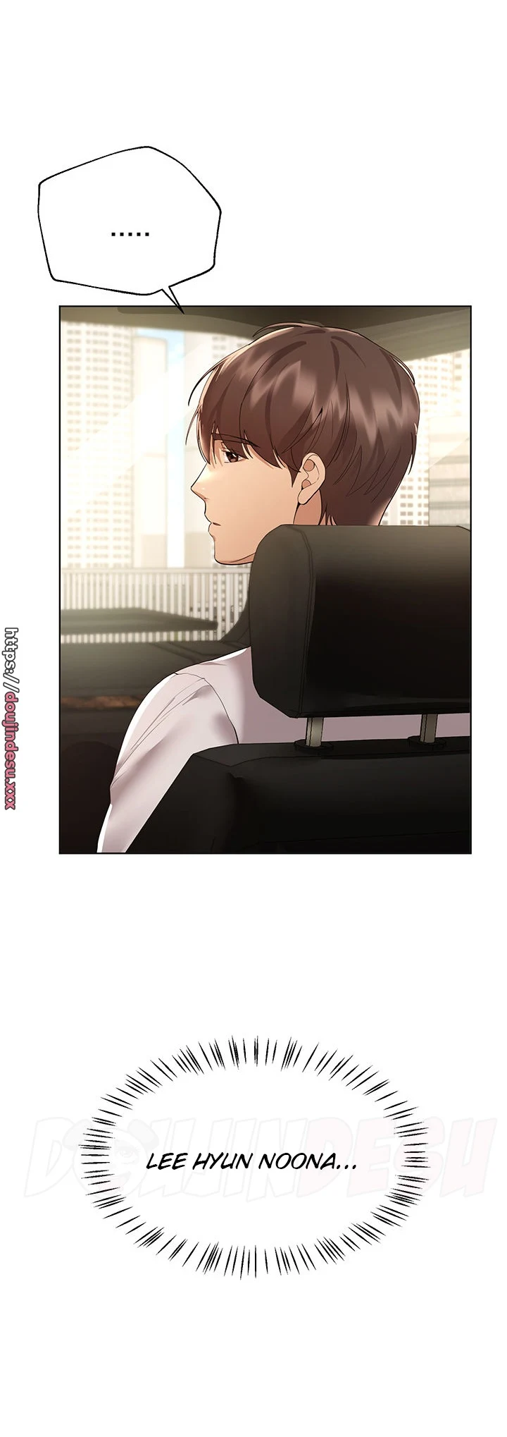 image-komik-noonas-friend-chapter-58-23/62