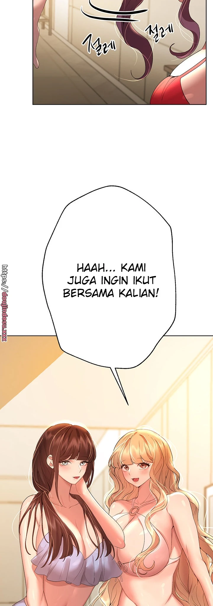 image-komik-noonas-friend-chapter-58-50/62