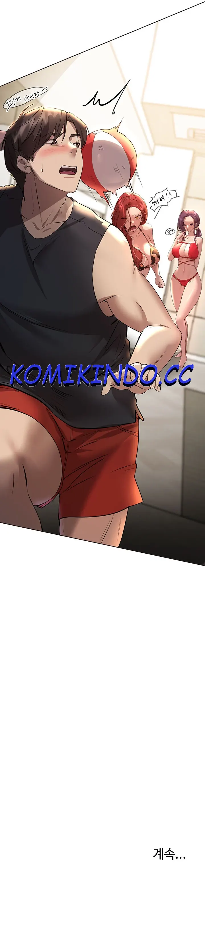 image-komik-noonas-friend-chapter-58-60/62