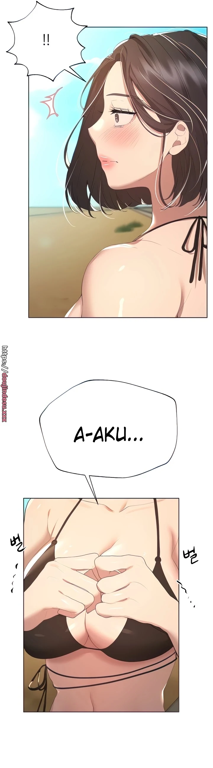 image-komik-noonas-friend-chapter-61-5/48