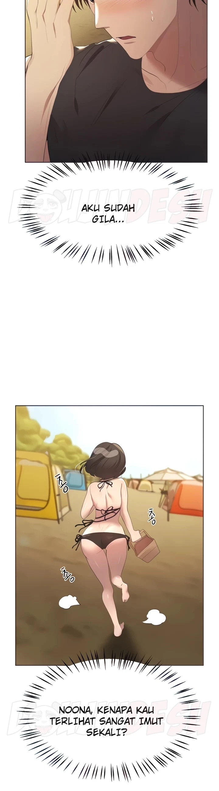 image-komik-noonas-friend-chapter-61-7/48