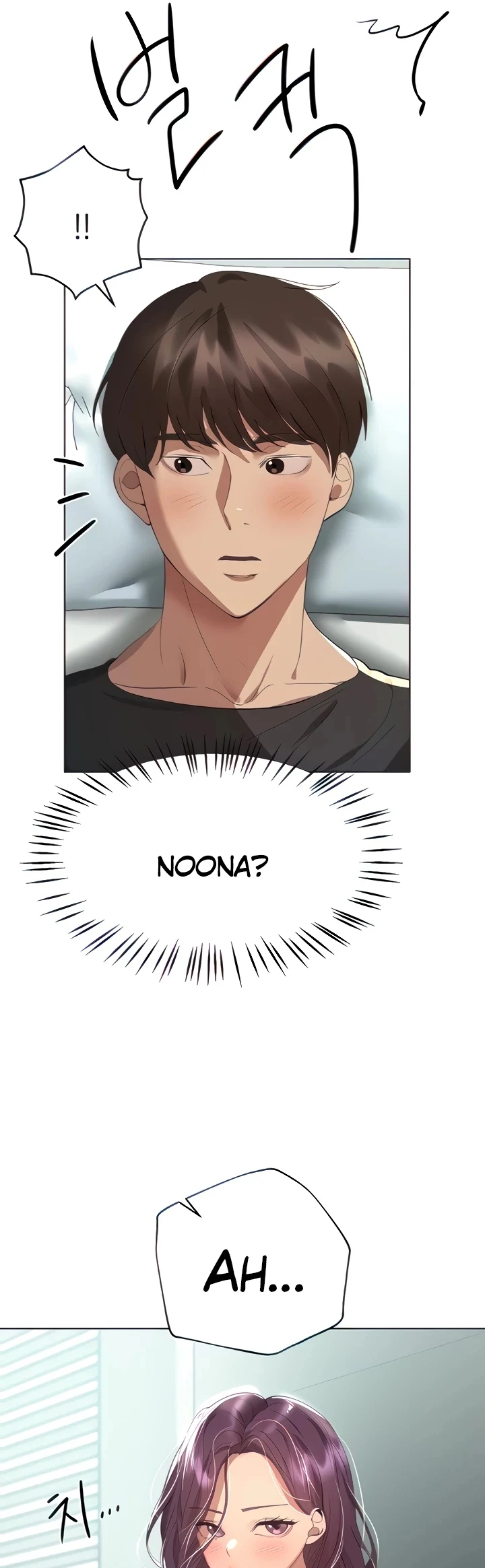 image-komik-noonas-friend-chapter-61-10/48