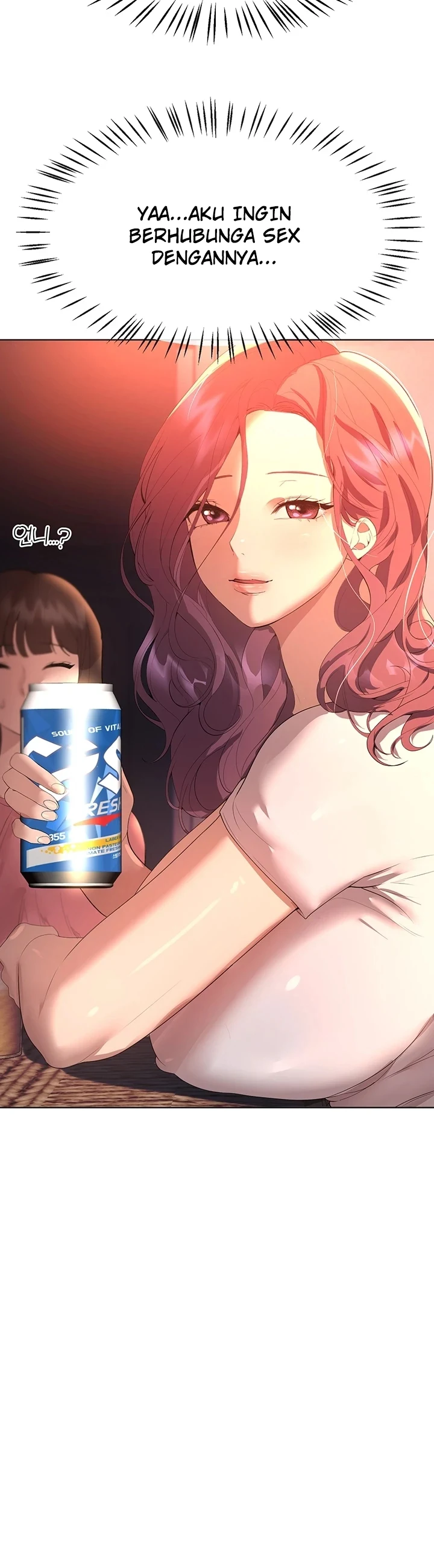 image-komik-noonas-friend-chapter-61-24/48