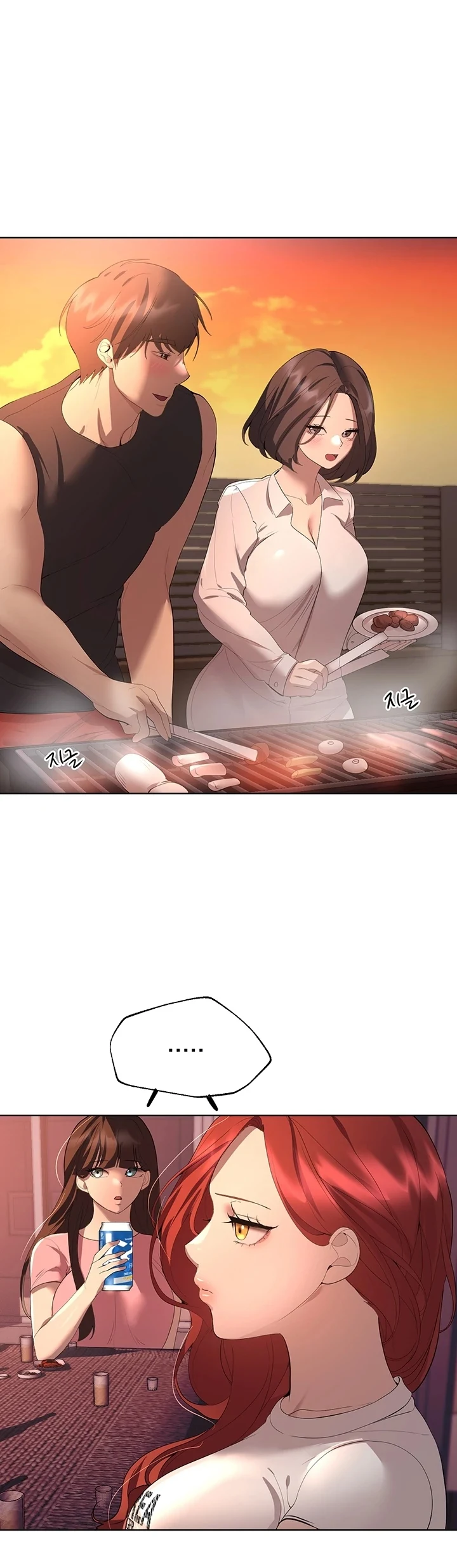 image-komik-noonas-friend-chapter-61-25/48