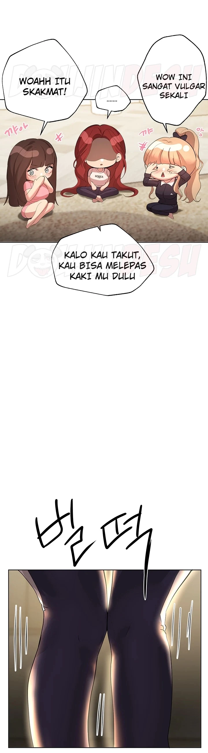 image-komik-noonas-friend-chapter-61-42/48