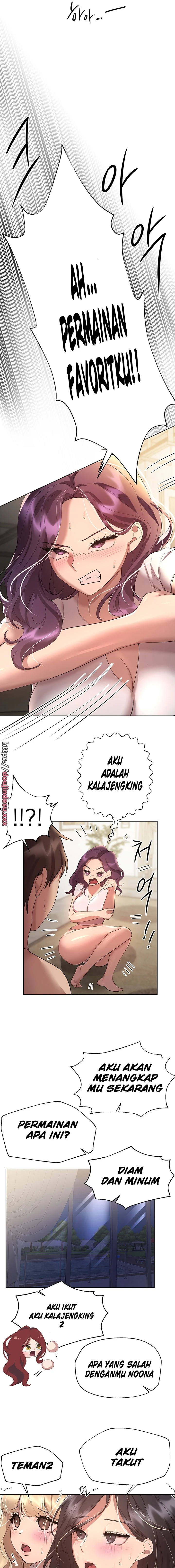 image-komik-noonas-friend-chapter-62-12/21