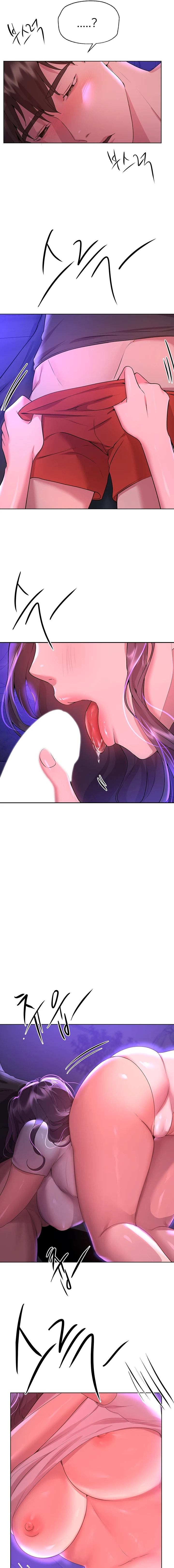 image-komik-noonas-friend-chapter-62-14/21