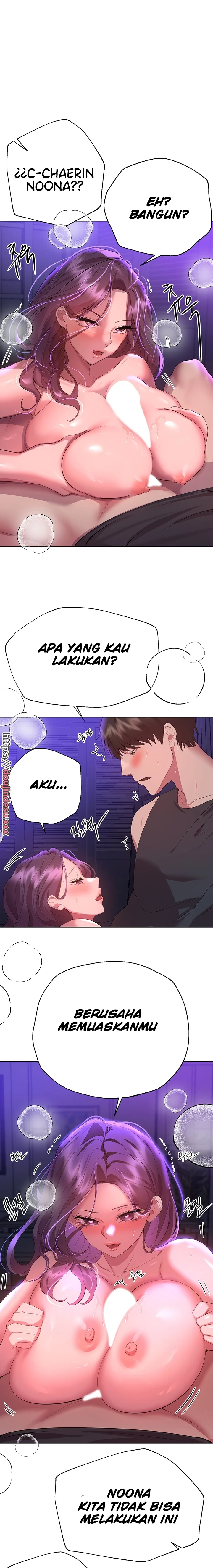 image-komik-noonas-friend-chapter-62-16/21