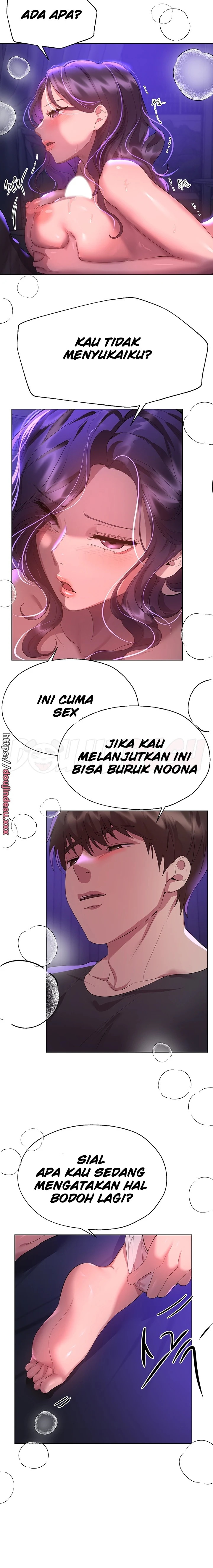 image-komik-noonas-friend-chapter-62-17/21
