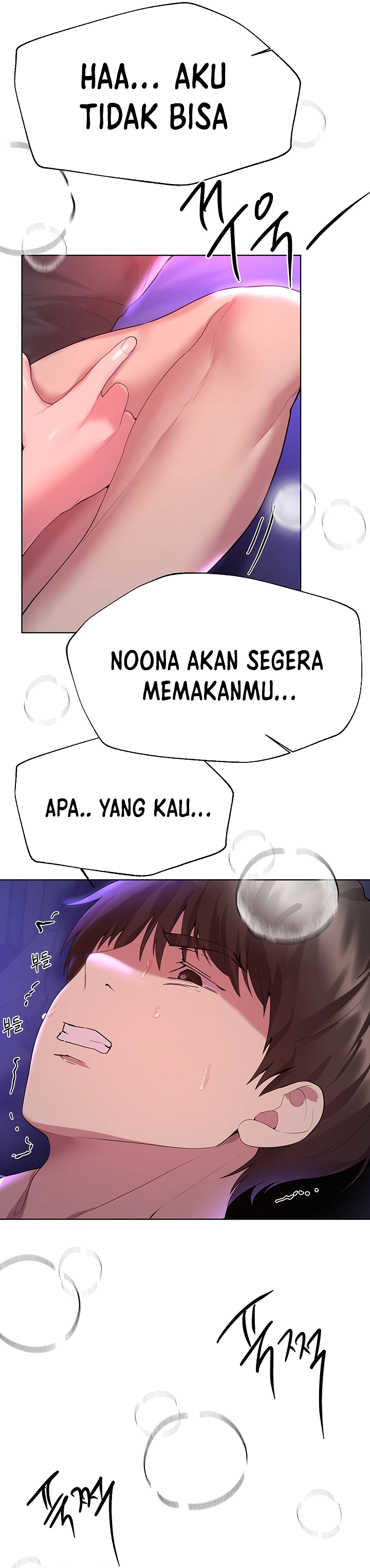 image-komik-noonas-friend-chapter-63-4/28