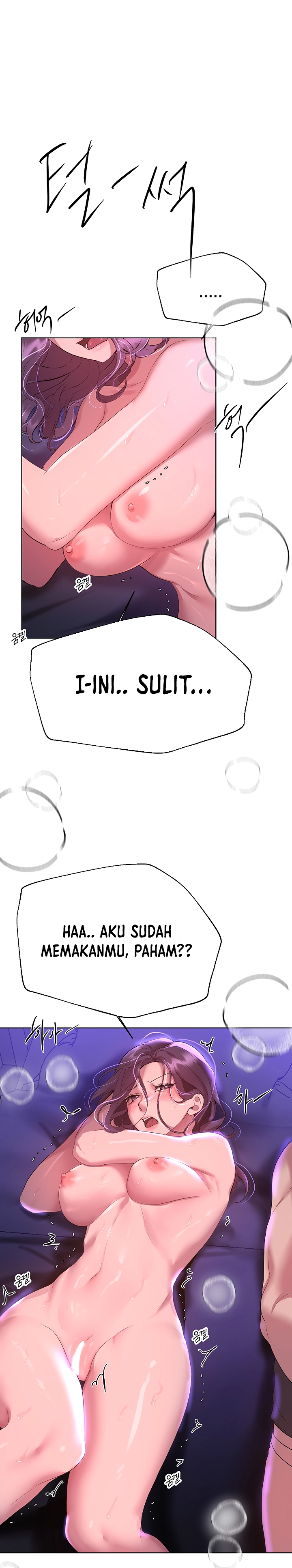 image-komik-noonas-friend-chapter-63-7/28