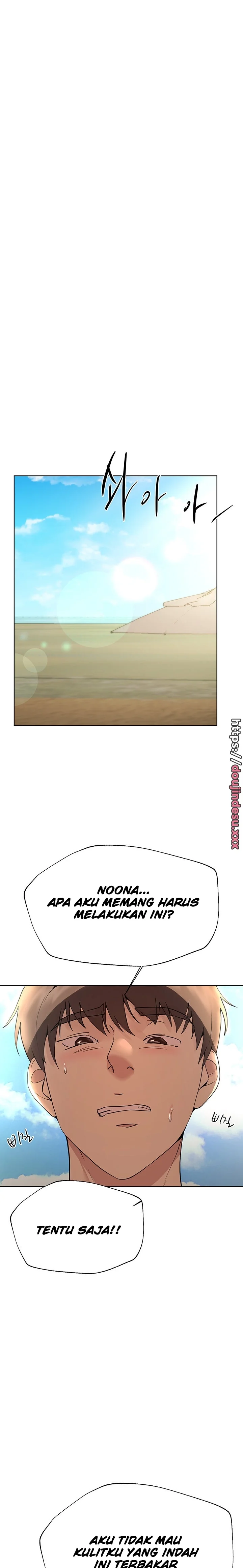 image-komik-noonas-friend-chapter-64-18/21