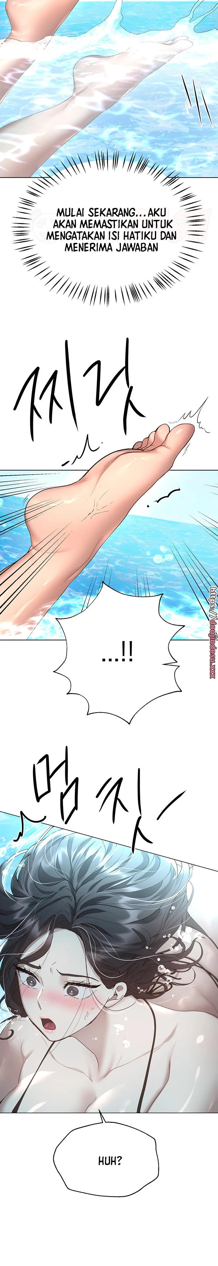 image-komik-noonas-friend-chapter-65-23/29