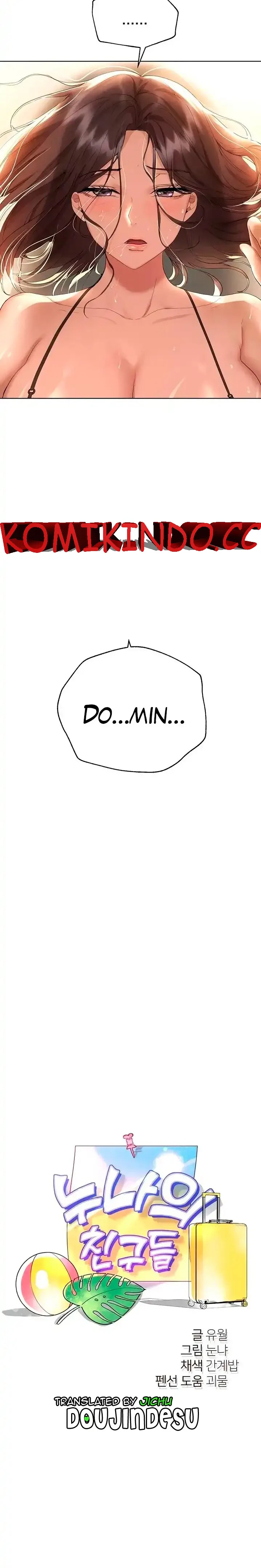 image-komik-noonas-friend-chapter-66-0/26