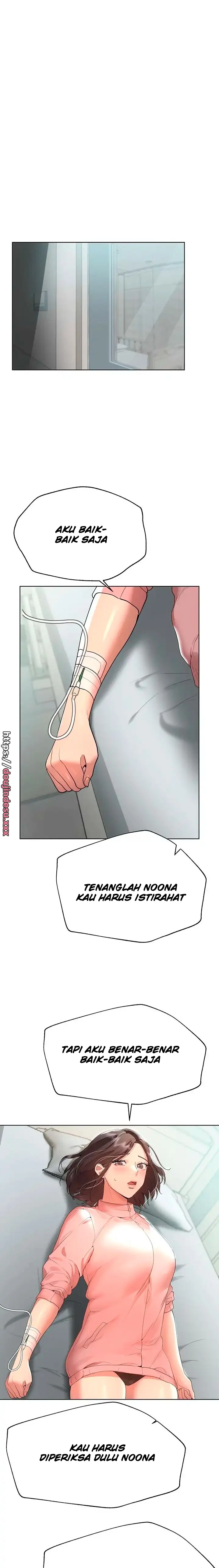 image-komik-noonas-friend-chapter-66-1/26