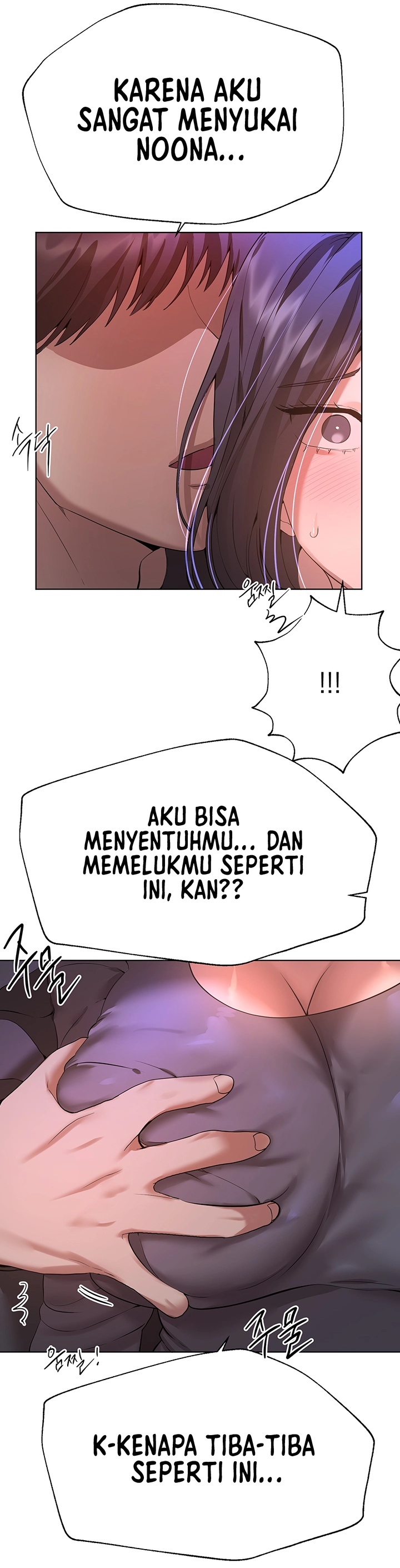 image-komik-noonas-friend-chapter-67-15/35