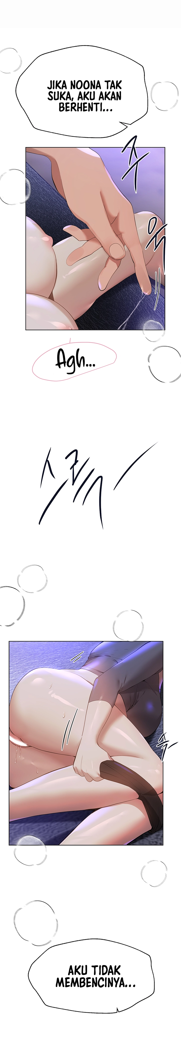 image-komik-noonas-friend-chapter-67-19/35