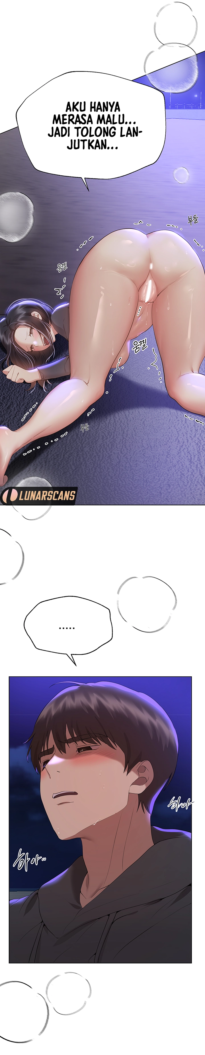 image-komik-noonas-friend-chapter-67-20/35