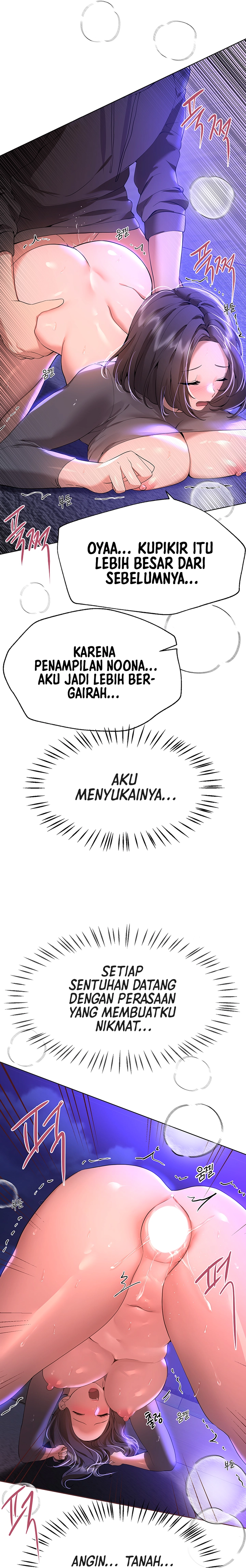 image-komik-noonas-friend-chapter-67-22/35
