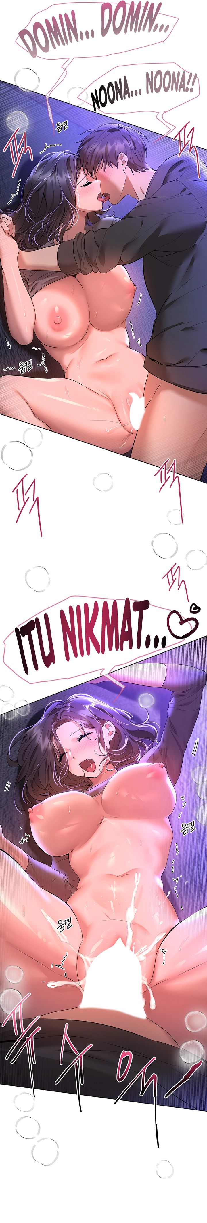 image-komik-noonas-friend-chapter-67-27/35