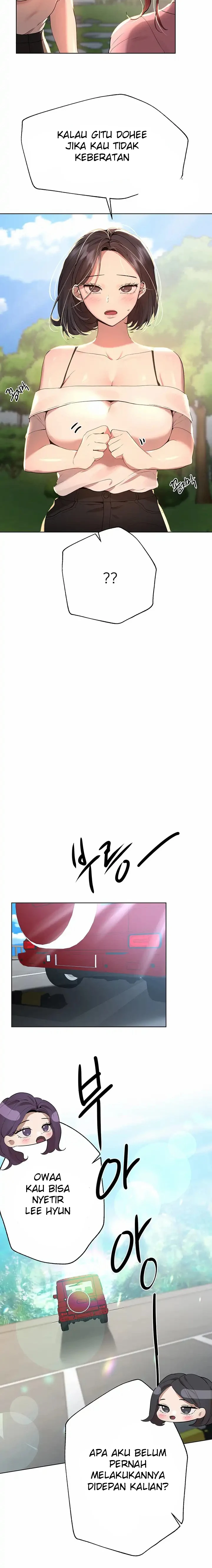 image-komik-noonas-friend-chapter-68-13/25