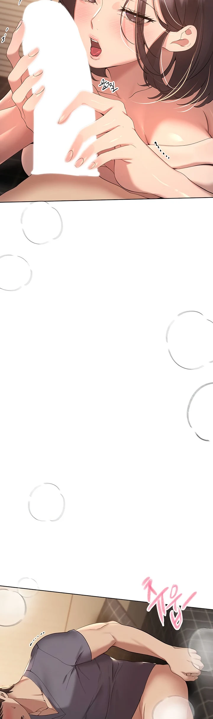 image-komik-noonas-friend-chapter-69-6/56