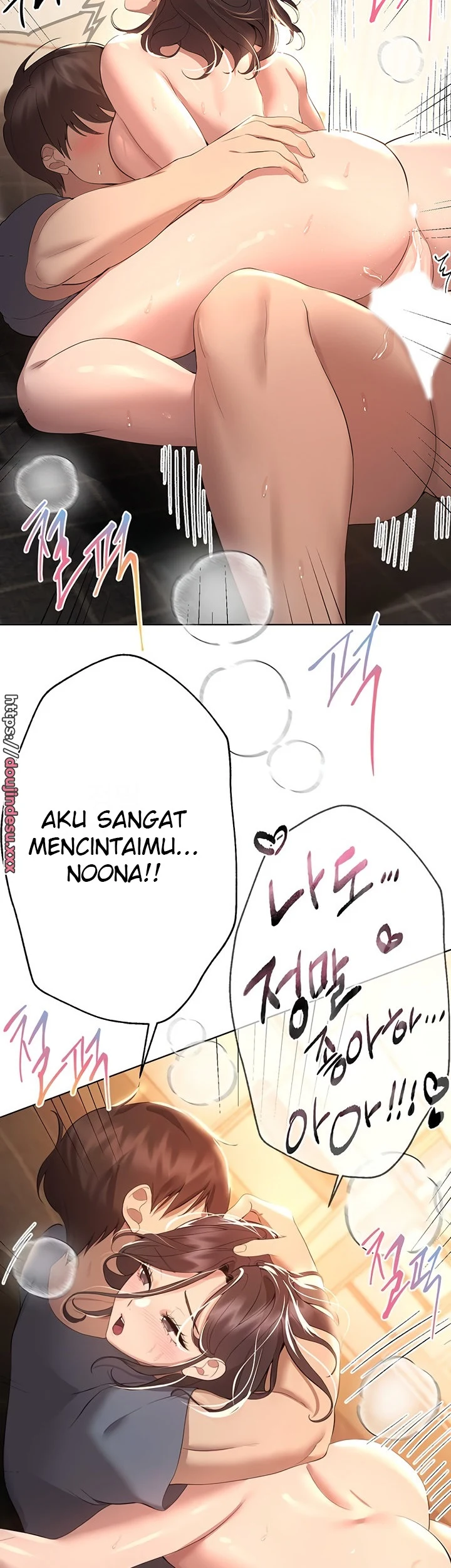 image-komik-noonas-friend-chapter-69-11/56