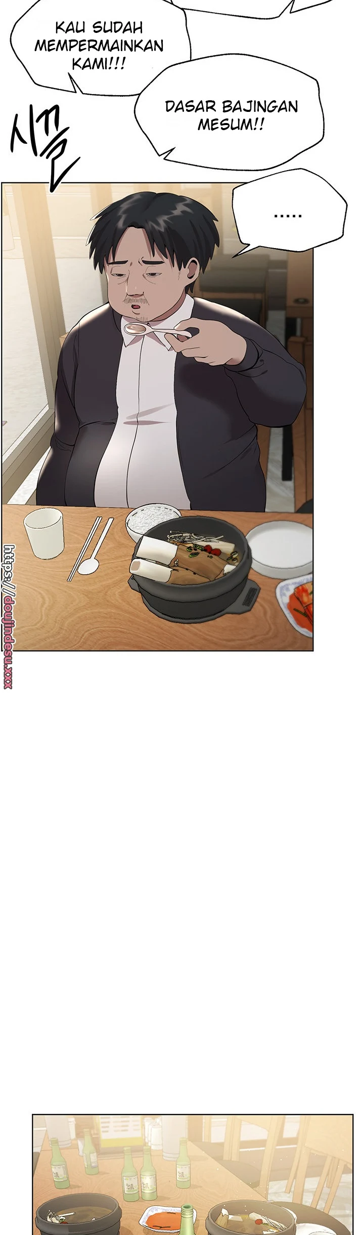 image-komik-noonas-friend-chapter-69-23/56