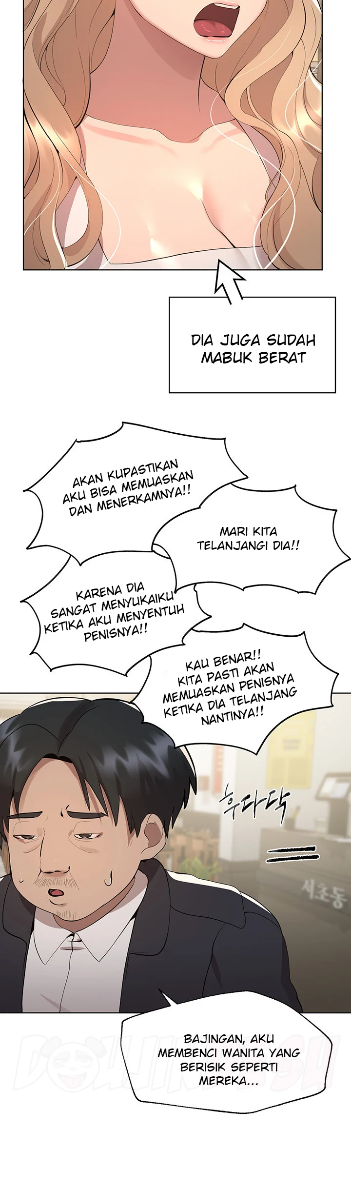 image-komik-noonas-friend-chapter-69-26/56