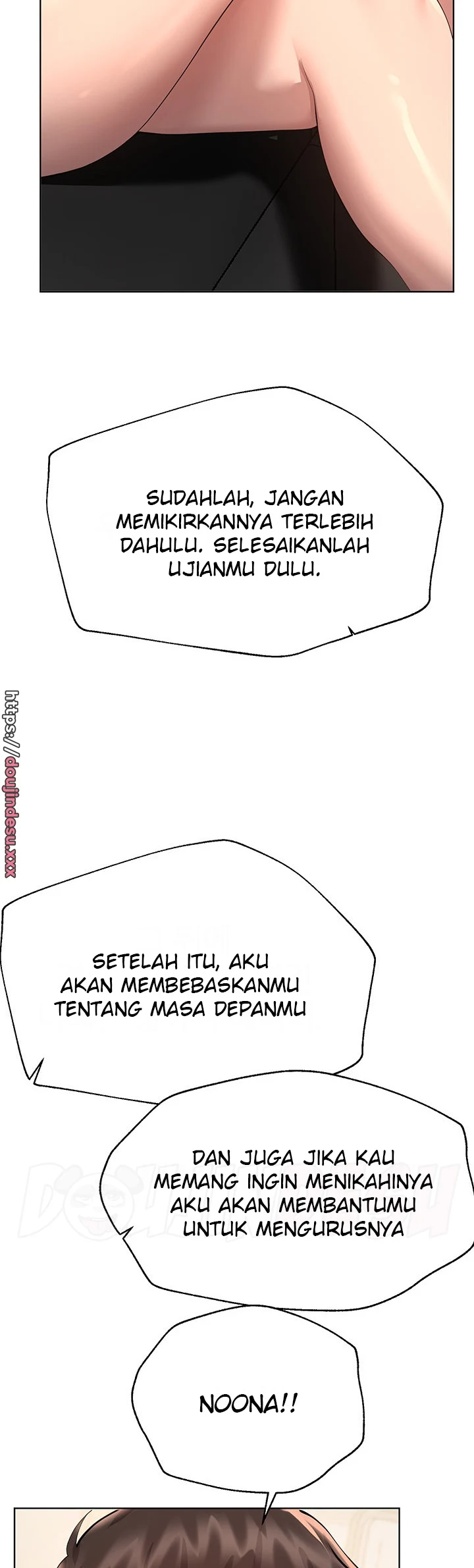 image-komik-noonas-friend-chapter-69-33/56