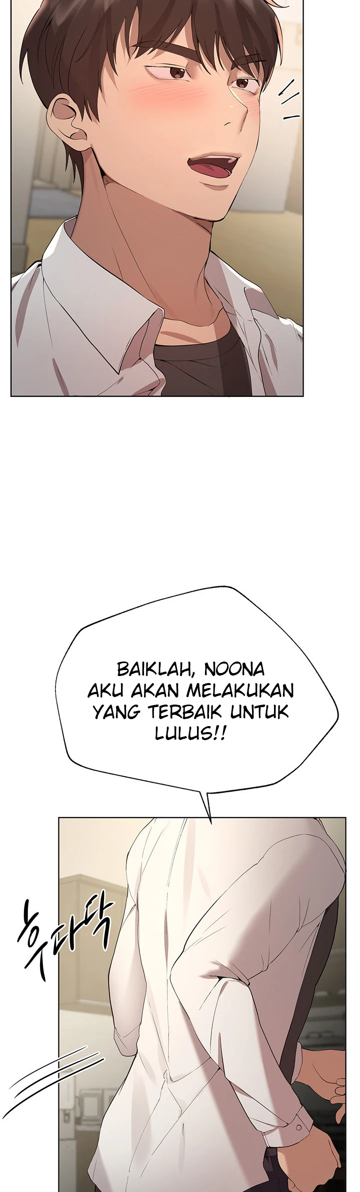 image-komik-noonas-friend-chapter-69-34/56