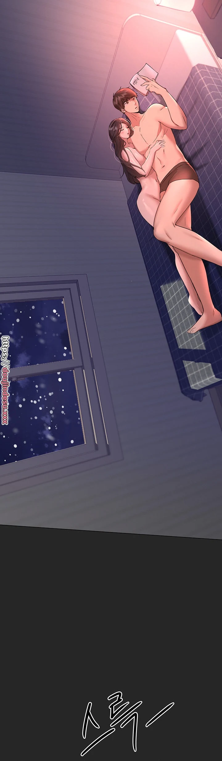 image-komik-noonas-friend-chapter-69-49/56