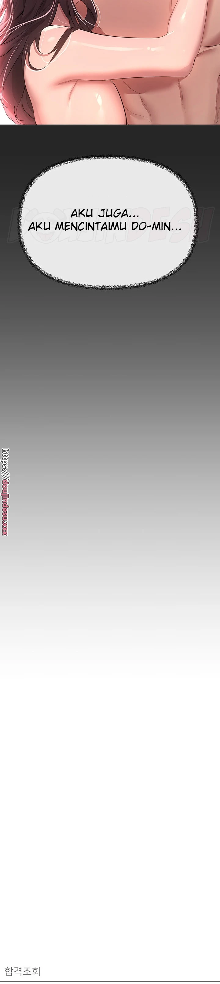 image-komik-noonas-friend-chapter-69-51/56